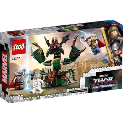 LG76207_001w 5702017154220 LEGO® Super Heroes - Atacul asupra noului Asgard (76207)