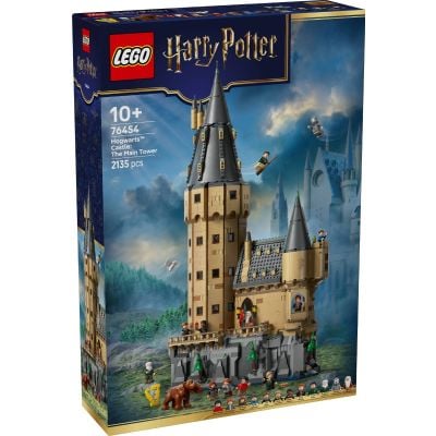 LEGO® Harry Potter - Castelul Hogwarts: Turnul principal (76454)