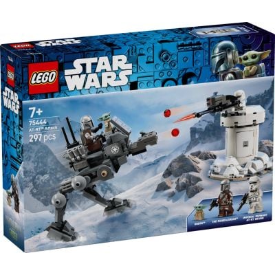 LEGO® Star Wars™ - Snowspeeder™ - editie aniversara 20 ani (75259