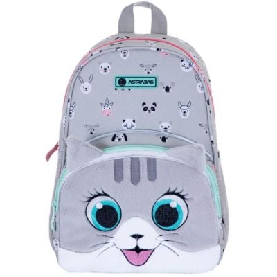 Ghiozdan cu un compartiment, Astra, Cute Kitty