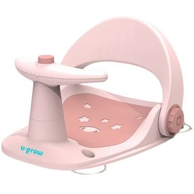 Scaun de baie pentru bebelusi, cu ghidon, U-Grow, Roz