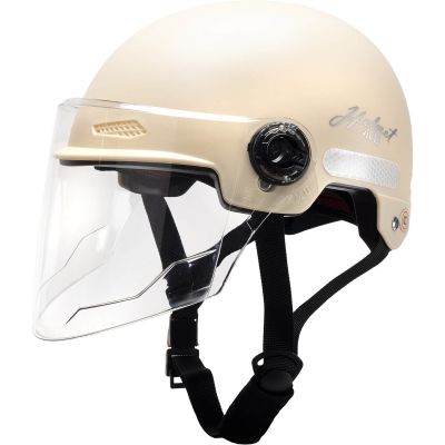 N00004498_001 6422324044982 Casca de protectie cu viziera, Action One Jump, reglabila, Crem