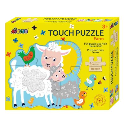 N00005059_001 6920773350598 Puzzle tactil din lemn, Avenir, Ferma