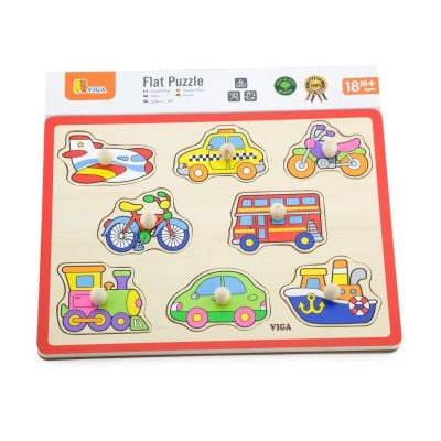 Puzzle din lemn, cu manere, Viga, Mijloace de transport