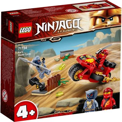 LG71734_001w 5702016912555 LEGO® Ninjago - Motocicleta Blade a lui Kai (71734)
