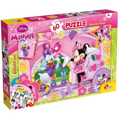 N00047918_001w 8008324047918 Puzzle Lisciani, Disney Minnie Mouse, Plus, 60 piese