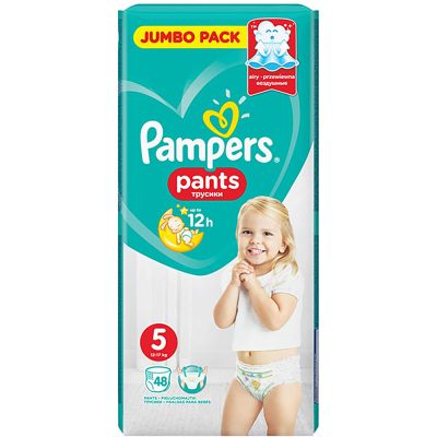81480092_001 Scutece Pampers 5 Pants Active Baby, 48 buc, 11-18 Kg