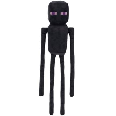 Jucarie de plus, Play by Play, Enderman, Minecraft, 25-55 cm