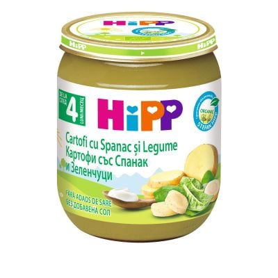9062300139973_001w 9062300139973 Piure crema din spanac si legume, Hipp, 125 g