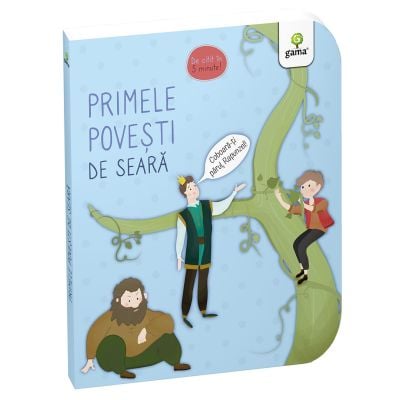 Primele povesti de seara, Cartile lui bebe