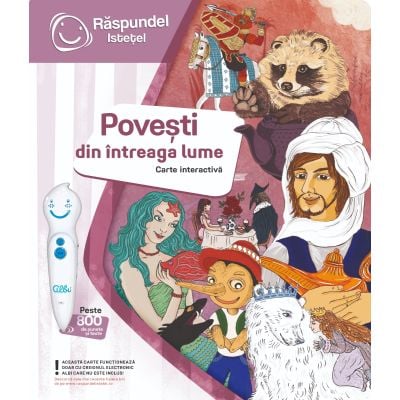 Carte interactiva, Raspundel Istetel, Povesti din intreaga lume