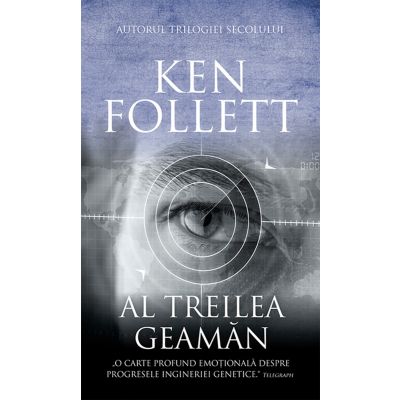 Al treilea geaman, Ken Follett