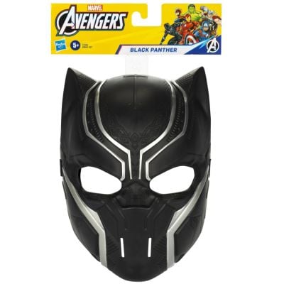 T000B9945_005w 5010996234490 Masca Marvel Avengers, Black Panther