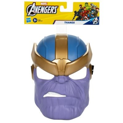 T000B9945_006w 5010996234476 Masca Marvel Avengers, Thanos