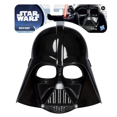 Masca, Star Wars, Darth Vader, G1430