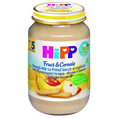 Gustare HiPP cu orez, mere si banane