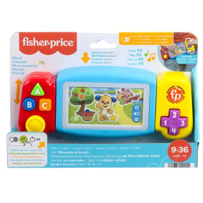 N000HNL56_001w 194735144044 Consola de jocuri interactiva, Fisher Price, Rasuceste si invata, HNL56