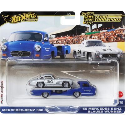 Transportator cu masinuta Hot Wheels, Mercedes-Benz Blaues Wunder si Mercedes-Benz 300 SL, HRV48