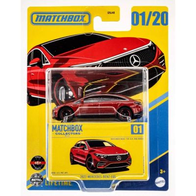 Masina metalica, Matchbox, 2022 Mercedes-Benz EQS, 1:64, HVW23