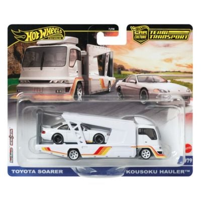 Transportator cu masinuta Hot Wheels, Toyota Soarer si Kousoku Hauler, JBM32