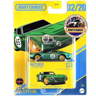 Masina metalica, Matchbox, Bizzarrini 5300 Gt Corsa Revival, 1:64, JCL33