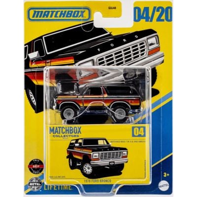 Masina metalica, Matchbox, 1979 Ford Bronco, 1:64, JCL35