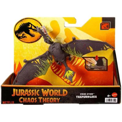 Figurina dinozaur articulata, Jurassic World, Thapunngaka, JCL57