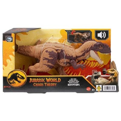 Figurina articulata, Dinozaur, Jurassic World, Kryptops, JCL64