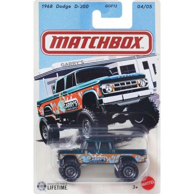 Masina metalica, Matchbox, 1968 Dodge D-200, JJR48