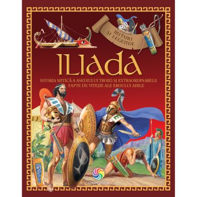 JUN.1199_001w Carte Editura Corint, Iliada, Homer