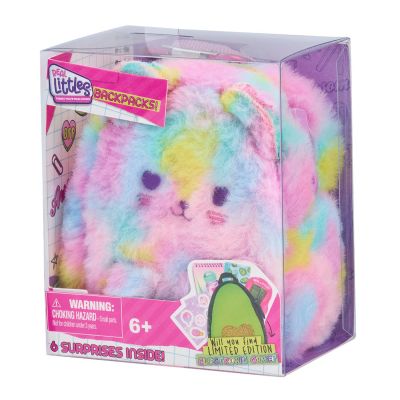 RL25289_003w 630996252901 Mini ghiozdanel cu 6 surprize, Real Littles, Themed, S3, Multicolor