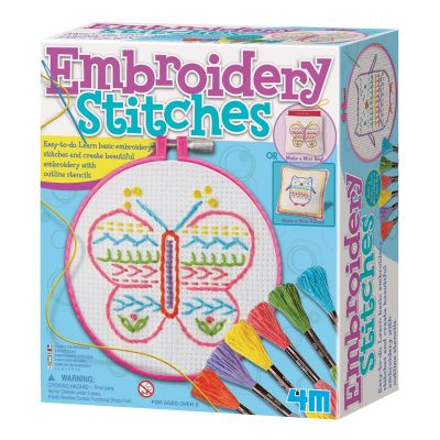 Set de broderie cu goblen pentru copii, 4M