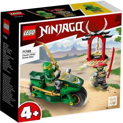 N00071788_001w 5702017399706 LEGO® Ninjago - Motocicleta de strada Ninja a lui Lloyd (71788)