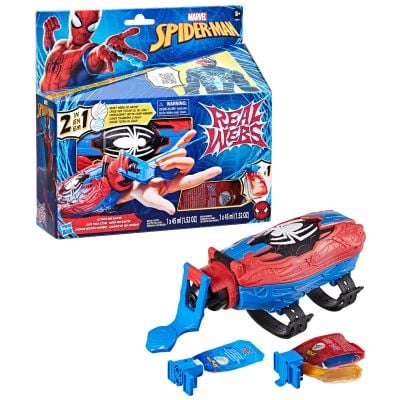 N000F8734_001w 5010996166777 Lansator si rezerva Marvel Spider-Man, Real Ultimate Web Blaster