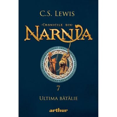 PX1576_001w Cronicile din Narnia 7, Ultima batalie, C.S. Lewis