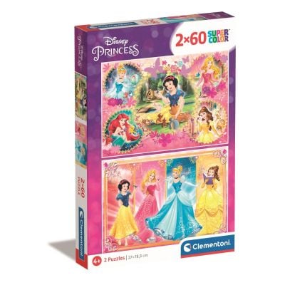 S00007133_001w 8005125071333 Puzzle Clementoni Disney Princess, 2 x 60 piese