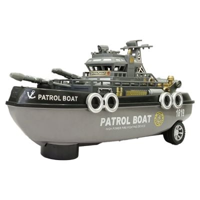 Barca de patrulare, Hero Combat, Marine Patrol Boat