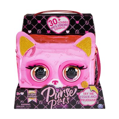 S01051724_001w 778988451724 Geanta interactiva metalizata, Purse Pets, Roz, 20139590