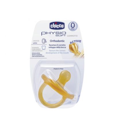 71984-7_001 8058664059430 Suzeta din cauciuc ortodontica Chicco Physio, 0+ luni