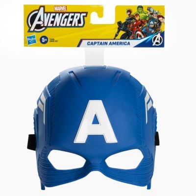 T000B9945_001w 5010996234452 Masca Marvel Avengers, Captain America