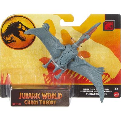 T000HLN49_034w 194735272983 Figurina dinozaur articulata, Jurassic World, Dsungaripterus, JCL49