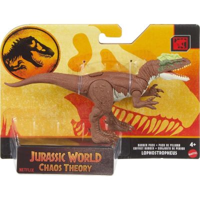Figurina dinozaur articulata, Jurassic World, Lophostropheus, JCL53