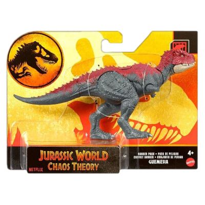 Figurina dinozaur articulata, Jurassic World, Guemesia, JCL51