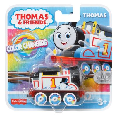 T000HMC30_001w 194735124206 Locomotiva metalica, Thomas and Friends, Color Change, Thomas, HMC44