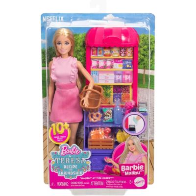 Set de joaca, Barbie and Teresa Recipe for Friendship, Malibu at the Market, JCT05