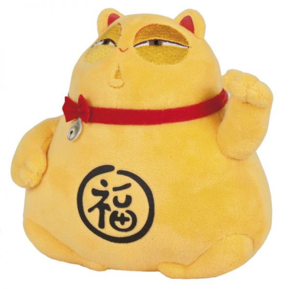 Jucarie de plus, Play by Play, Lucky Cat, Sherlock Gnomes, 21 cm