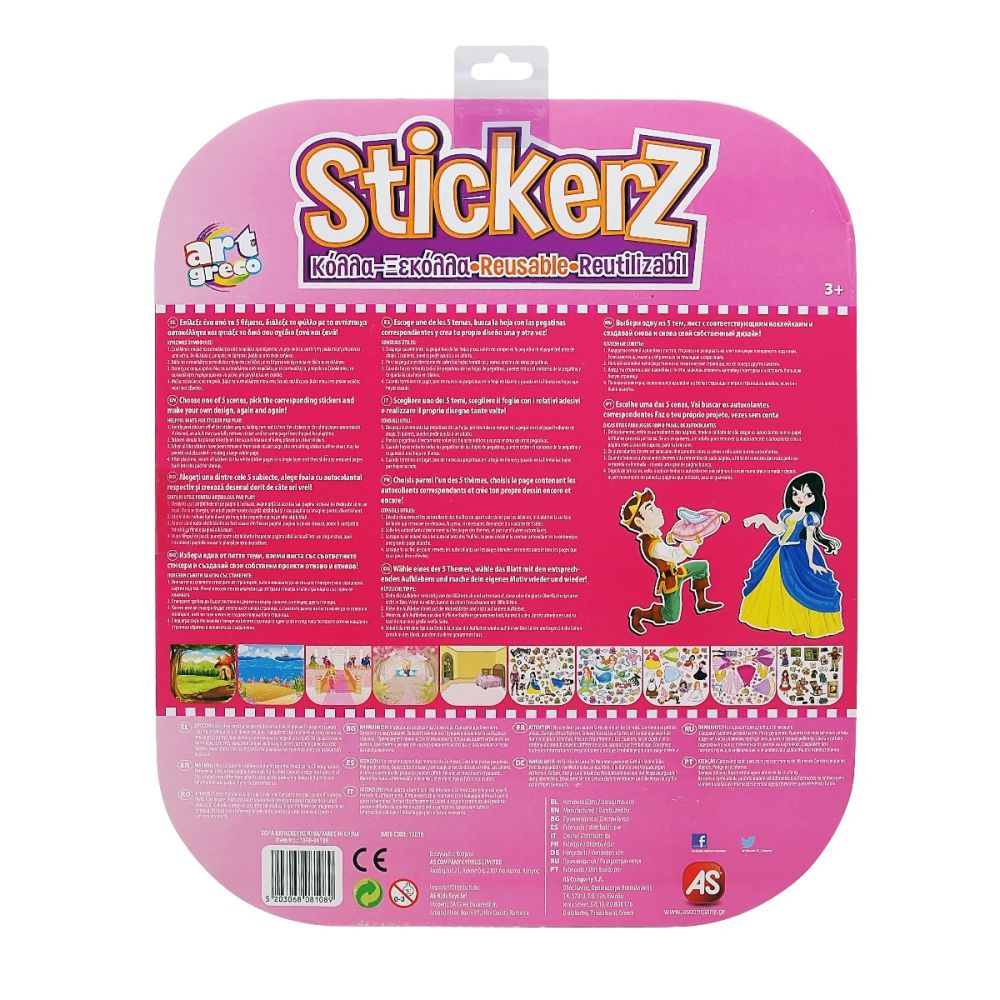 Autocolante reutilizabile Disney Princess, 150 buc