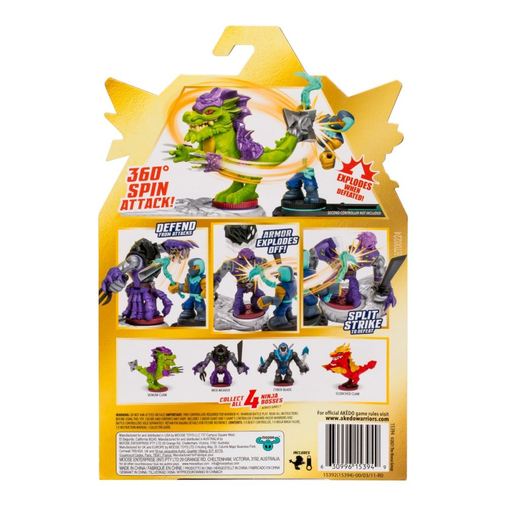 Figurina Akedo, Ninja Bosses, Cyber Blade, S7 W1