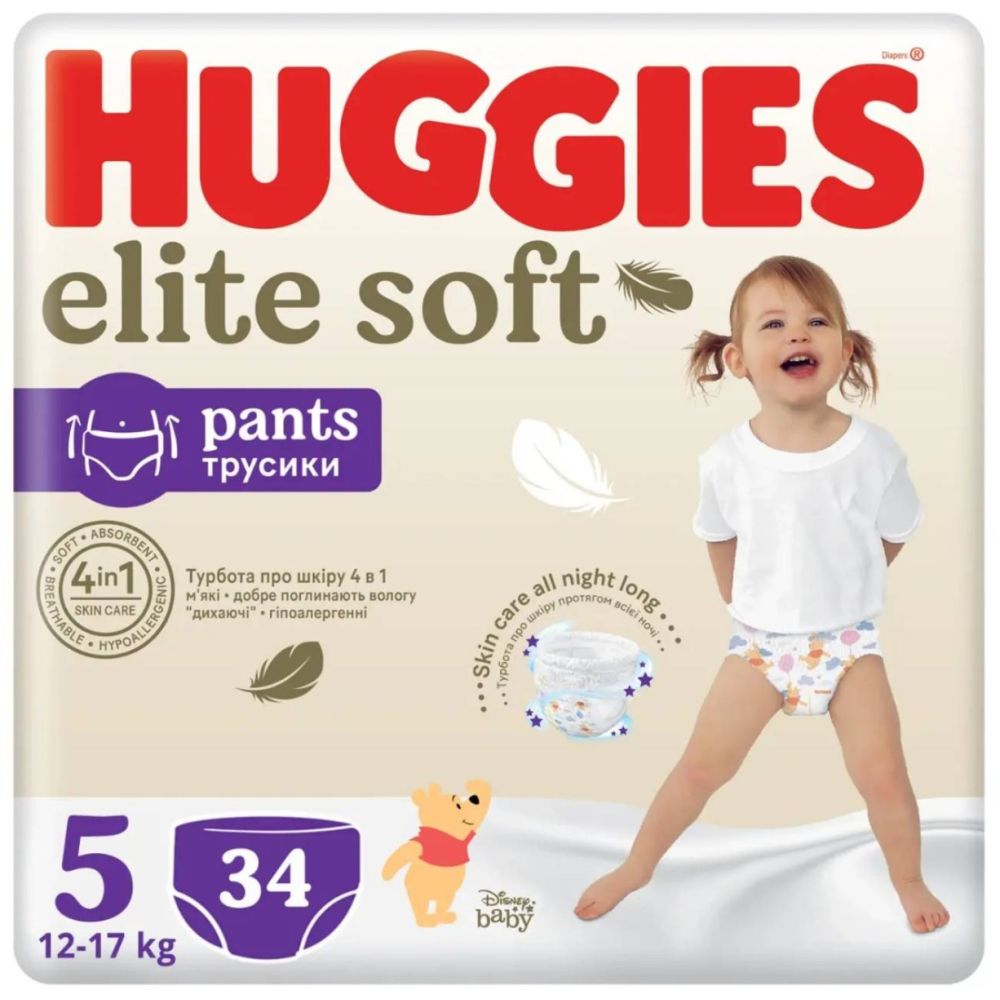 Scutece Chilotel Huggies, Elite Soft Pants Mega, Marimea 5, 12-17 kg, 34 buc