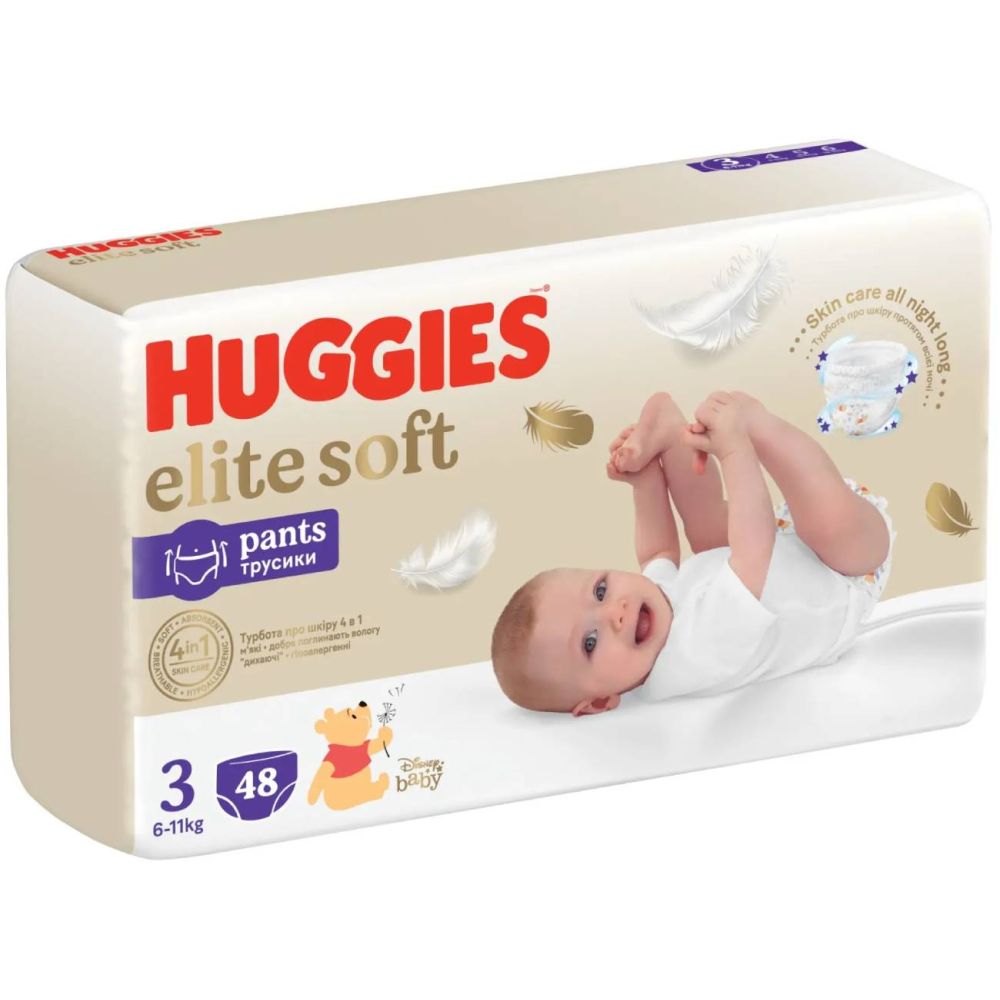 Scutece Chilotel Huggies, Elite Soft Pants Mega, Marimea 3, 6-11 kg, 48 buc
